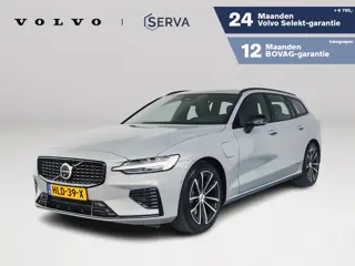 Volvo V60 T6 Plug-in hybrid AWD Plus Dark | 360° camera | Harman Kardon | Stoel- en Stuurverwarming 