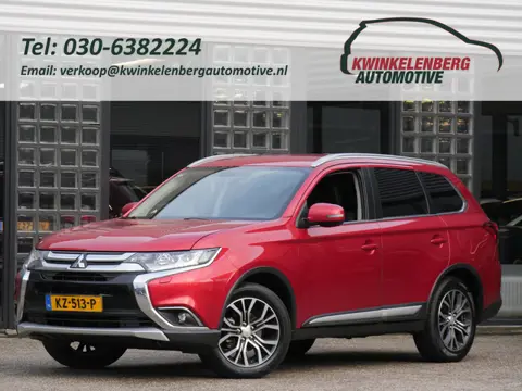 Mitsubishi Outlander 2.0 EXECUTIVE/ 7-PEROONS/ TREKHAAK/ CAMERA