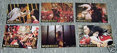 WU JI - THE PROMISE( MO GIK ) lobbycard set.
