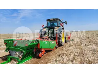 Holaras UR uienrooier