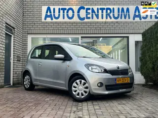 Skoda Citigo 1.0 Greentech Tour