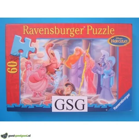 Feest voor Hercules 60 st nr. 09 635 0