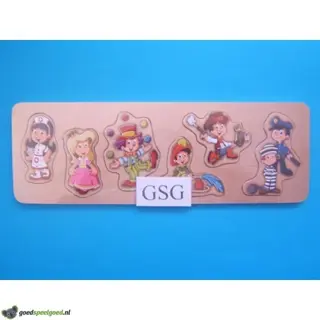 Legplankje wat wil ik later worden nr. di1611-00