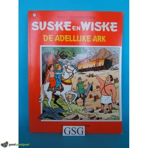 De adellijke ark nr. 177-12