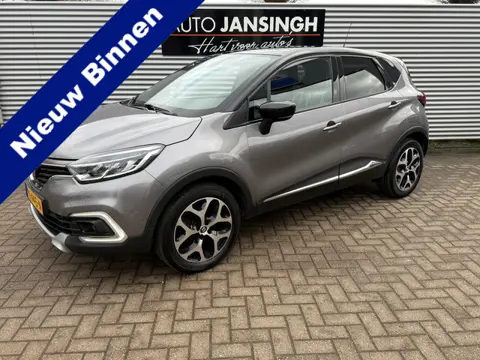 Renault Captur 0.9 TCe Intens | Camera | Navi | Cruise | Full Led | LM Velgen | Keyless | PDC V+A | 