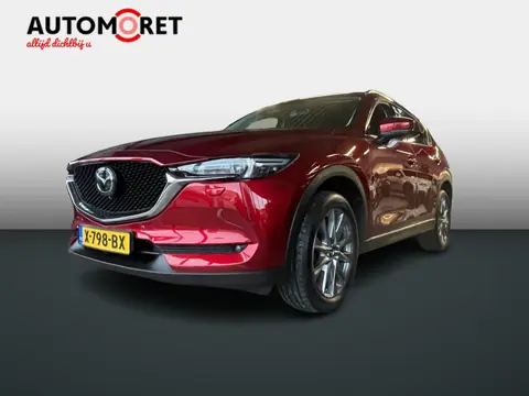 Mazda CX-5 2.5 4WD SkyActiv-G 194 Luxury