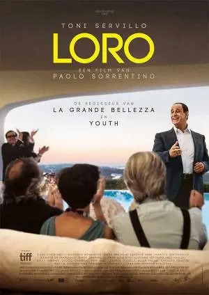 LORO filmposter.