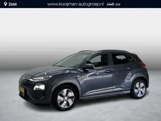 Hyundai Kona EV Premium 64 kWh | BTW-Auto | Lederen Bekleding | Warmtepomp | HUD | Stoel/Stuurverwar