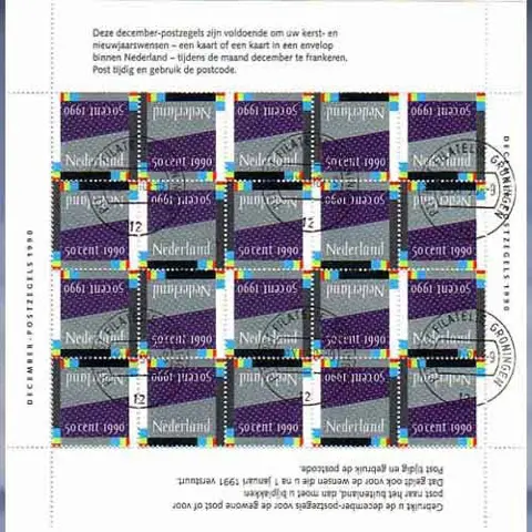 Decemberzegels (1990)