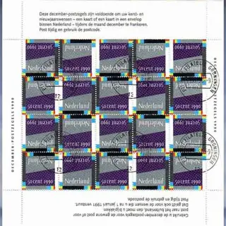 Decemberzegels (1990)