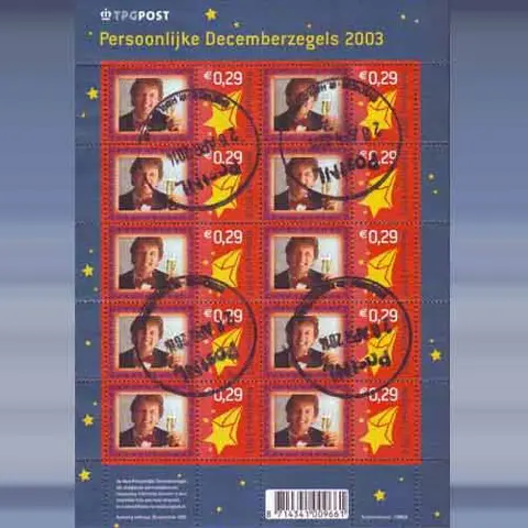 December Verrassingszegel (2003)