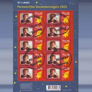 December Verrassingszegel (2003)