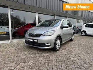 SKODA CITIGO 1.0 Greentech Ambition