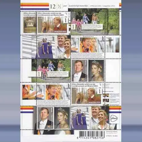 12.5 jaar Koninkijk huwelijk (2014)