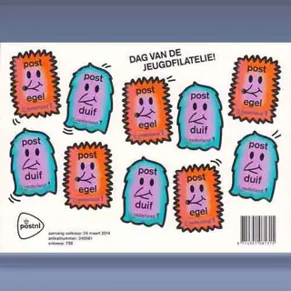 Jeugdfilatelie (2014)