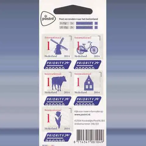 Nederlandse iconen, internationaal (2014)