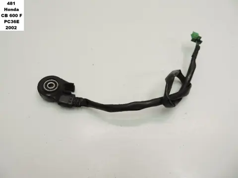 STANDAARD SCHAKELAAR Honda CB 600 F 1998 - 2004