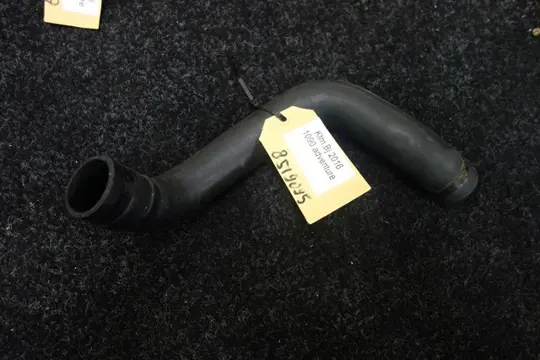 RADIATOR TOEBEHOREN KTM 1090 Adventure 2016 - 2019