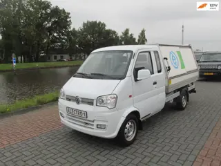 Suzuki Dfsk Piaggio Goupil elektrische veeg vuil Kipper MBBS TBB