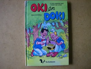 Oki en doki adv6682