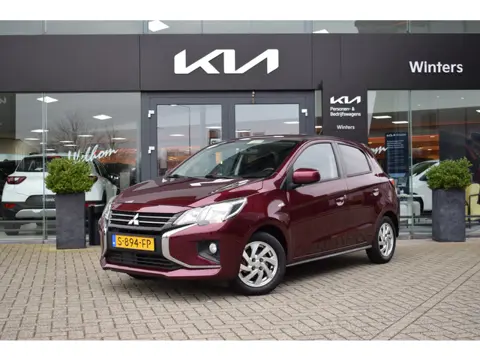 Mitsubishi Space Star 1.2 Dynamic | Cruise Control | Climate Control | Achteruitrijcamera | 8Jr.Gara