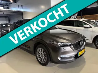 Mazda CX-5 2.5 SkyActiv-G 194 Signature AWD leder adaptive cruise apple carplay etc