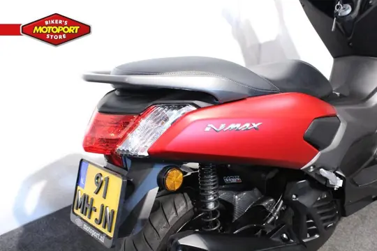Yamaha N MAX 125 ABS (2017)