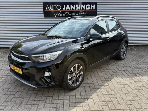 Kia Stonic 1.0 T-GDi DynamicLine Nieuwstaat!! | Trekhaak | Camera | Navigatie | Airco | Allseason Ba