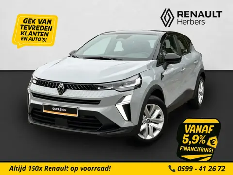 Renault Captur 1.0 TCe 90 evolution CAMERA / GROOT NAVI / APPLE CARPLAY/ANDROID AUTO