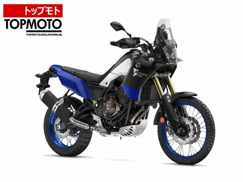 Yamaha Tenere 700 ABS (2020)