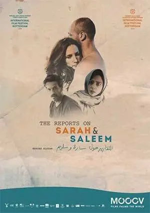 THE REPORTS ON SARAH &amp; SALEEM filmposter.