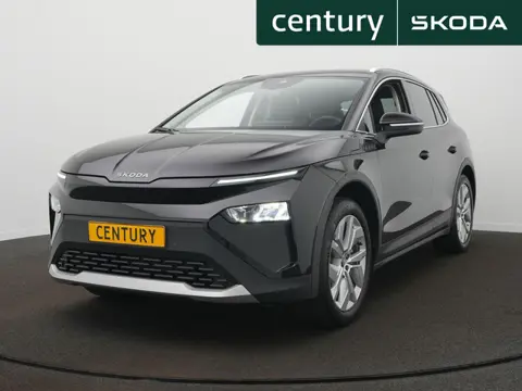 Skoda Elroq Business Edition Tour Elektromotor 150 kW / 204 PK Trekhaak