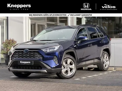 Toyota RAV4 2.5 Hybrid Dynamic | GEEN AFLEVERKOSTEN |  Navigatie, Achteruitrijcamera, Voorstoelen ve
