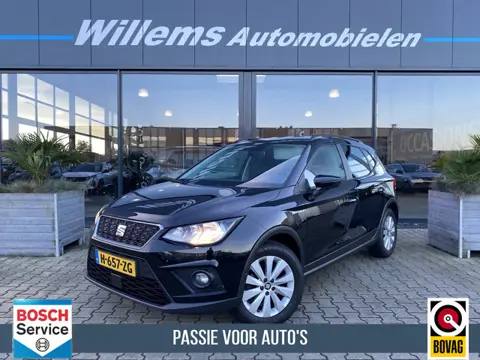 SEAT Arona 1.0 TSI Style Business Intense App Connect, Camera & Adaptive Cruise Control