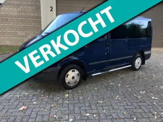 FORD TRANSIT GEZOCHT GEVRAAGD ALLE FORD TRANSIT TOPPRIJZEN