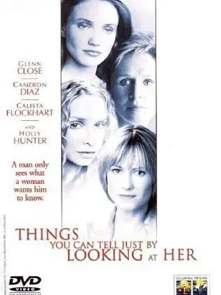 THINGS YOU CAN TELL filmposter.