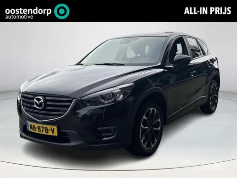 Mazda CX-5 2.0 SkyActiv-G 165 Skylease GT 2WD Automaat | Memory zetels | Lederen bekleding | Elektri