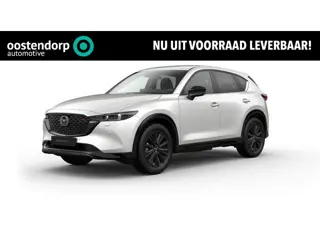 Mazda CX-5 2.0 SkyActiv-G 165 Homura Comfort pack | Sunroof Pack | € 7.501,- Voorraad voordeel | led