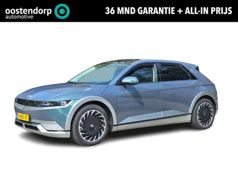 Hyundai IONIQ 5 Lounge Vision 77 kWh  | Demo voordeel! | Fulltime options! |  Sky Panorama Dak | I-P