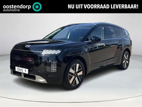 Hyundai IONIQ 9 Connect+ 7p. 110.3 kWh | Nu €4.215,- voorraadvoordeel! | Direct leverbaar! |