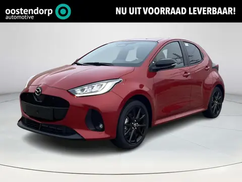 Mazda 2 Hybrid 1.5 Homura | Achteruitrijcamera | Stoel/stuurverwarming | Apple Carplay/Android Auto 