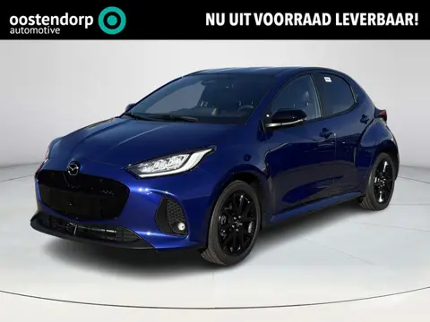 Mazda 2 Hybrid 1.5 Homura | Achteruitrijcamera | Stoel/stuurverwarming | Apple Carplay/Android Auto 