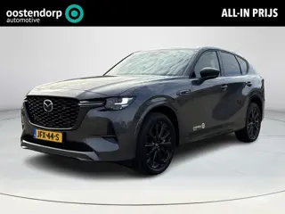 Mazda CX-60 2.5 e-SkyActiv PHEV Homura Business Edition | Stoelverwarming/verkoeling | Adaptive crui