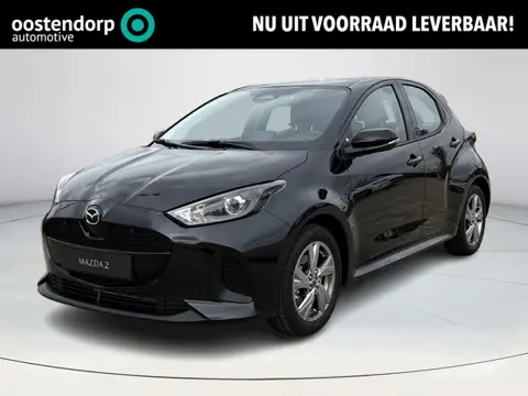 Mazda 2 Hybrid 1.5 Exclusive-line | Stoel/stuurverwarming | Grootlicht hulp | Climate controll | Par