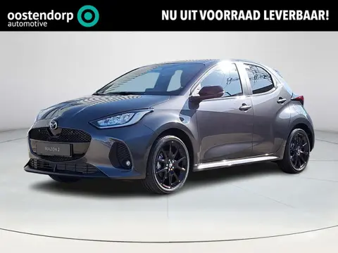 Mazda 2 Hybrid 1.5 Homura | Achteruitrijcamera | Stoel/stuurverwarming | Apple Carplay/Android Auto 
