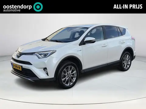 Toyota RAV4 2.5 Hybrid AWD Dynamic Sport