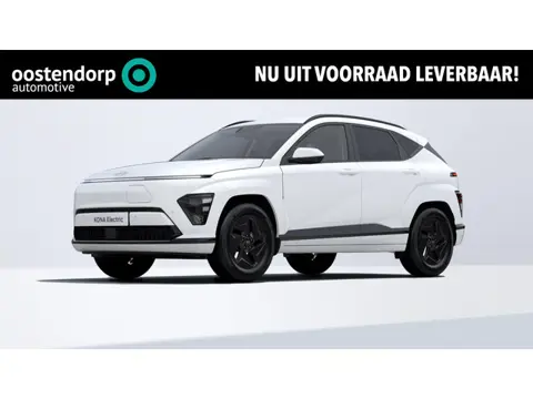 Hyundai Kona Electric Pure Edition 64,8 kWh | Uit voorraad leverbaar |