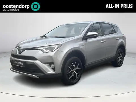 Toyota RAV4 2.5 Hybrid Style
