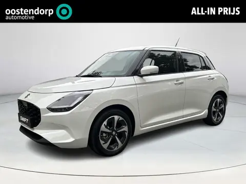 Suzuki Swift 1.2 Style Smart Hybrid