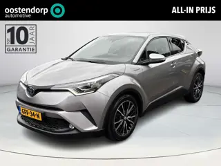 Toyota C-HR 1.8 Hybrid Executive | Navigatie | Achteruitrijcamera | Stuurverwarming | Stoelverwarmin